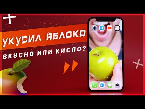 Видео: ШОК-МЕСЯЦ с iPhone 12 mini ПОСЛЕ 10 ЛЕТ на Android – впервые на iOS