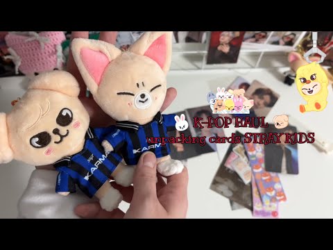 Видео: ep.12 распаковка карт STRAY KIDS | Lee Know & I.N 🐰🦊