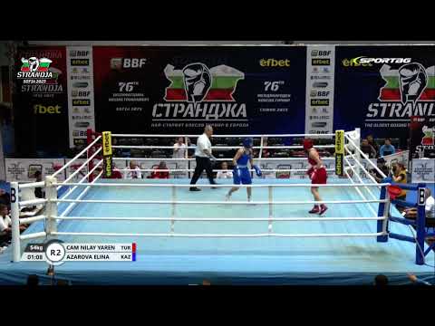 Видео: СТРАНДЖА-2025. 54 кг. Элина Базарова (KAZ) - Ярин Нилай Сам (TUR)