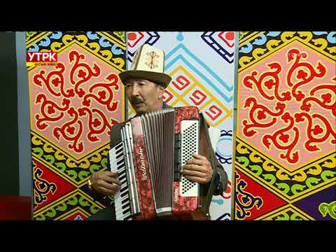 Видео: Өнөрдү сүйгөн  «Өнөр төр» / 4 12 2024