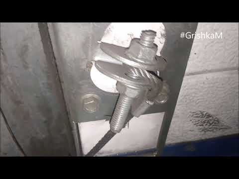 Видео: Если не ровно натянуты тросы.