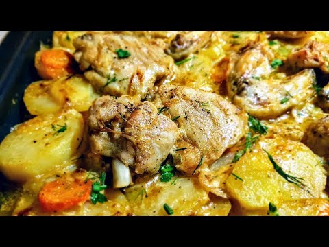 Видео: Мясо с картошкой и майонезом в духовке цыганка готовит. Картофель с мясом, легко! Gipsy cuisine.