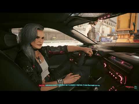 Видео: прохождение Cyberpunk 2077 # 17 Прохожу оставшиеся побочки