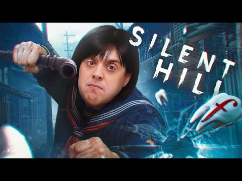 Видео: Что такое Silent Hill F
