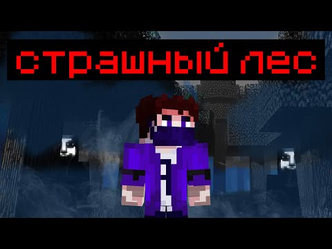 Видео: Я ЗАТРОЛИЛ ДРУГА СЛОМАНЫМ МОДОМ НА СИРЕНОГОЛОВОГО в майнкрафте!