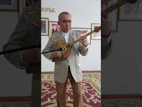 Видео: "Айттым сәлем, Қаламқас" әні  шертер аспабында орындаған: М.Аптимов