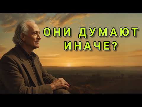 Видео: Как устроен женский мозг? Как мыслят и рассуждают женщины?