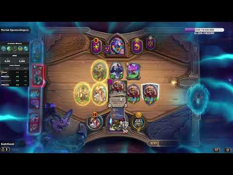 Видео: НЕДОКРУТИЛИ | ПОЛЯ СРАЖЕНИЙ Hearthstone #battlegrounds #hearthstone #хартстоун #shorts #twitch