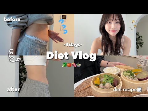 Видео: Русские субтитры Suzu Serious Diet