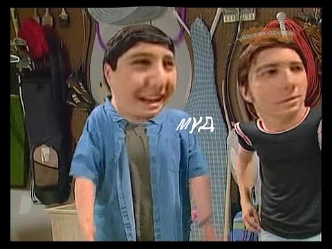 Видео: муд Дрейк и Джош 2