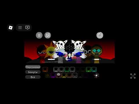 Видео: 8 октября 2025 г.