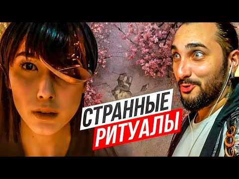 Видео: Silent Hill F - Часть 2 - Полное прохождение