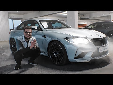 Видео: Я продал BMW M2 ради неё... Но всё пошло не по плану..!