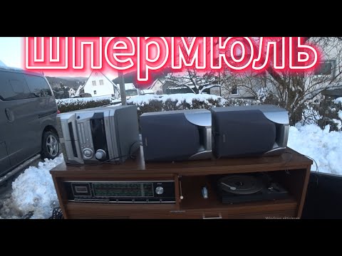 Видео: Электроника просто стоит на улице А мы выбираем что нам взять.