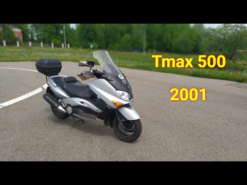 Видео: Yamaha T max 500. Лучший из доступных