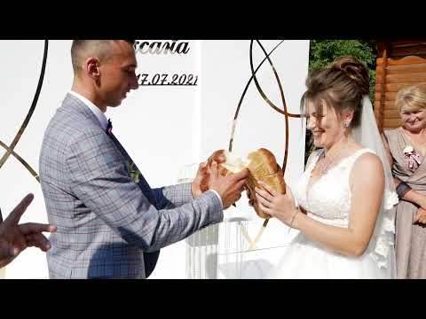 Видео: Ціле весілля. Іван та Оксана 17.07.2021  Частина 2
