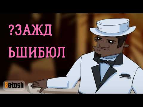 Видео: Знакомимся с Луисом (Whateverland #6)