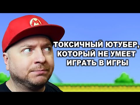 Видео: Кто такой Denis Major на самом деле?