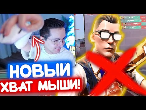 Видео: RECRENT ИЩЕТ СЕБЕ НОВОГО МЕЙНА | Нарезка со стрима Рекрента #90