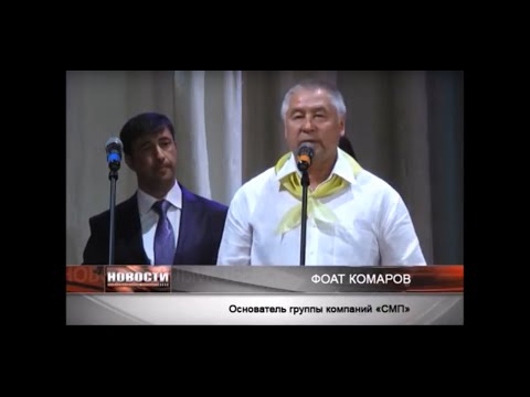 Видео: Юбилей АО " СМП-Нефтегаз". Выпуск Телекомпании Луч  09.08.16