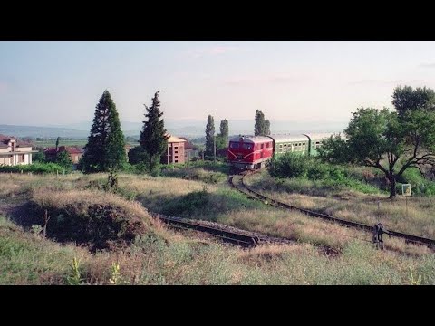 Видео: Теснолинейката Пазарджик - Варвара