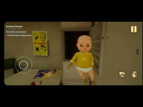 Видео: Мелкий в жёлтом #2 