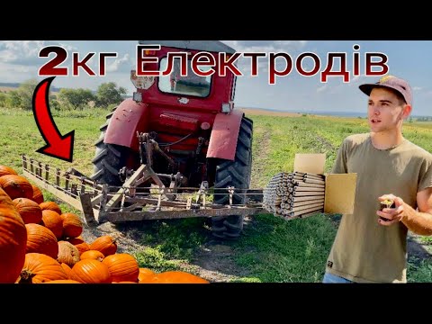 Видео: ЗГОРТАЧ ЗА 0$ і 12⏰БУДЕ ГОРНУТИ🎃?Запуск старого Станка БУДЕ ДРУГИЙ УРОЖАЙ Ячменю