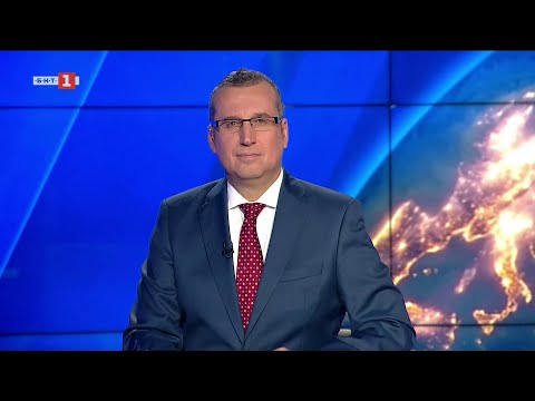 Видео: По света и у нас - 25.10.2025, 22:35 по БНТ