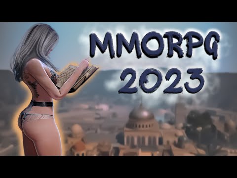 Видео: Стоит ли Играть в Black Desert 2023 или в бдо