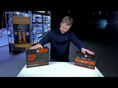 Видео: Bi-Led ПТФ модули Aozoom