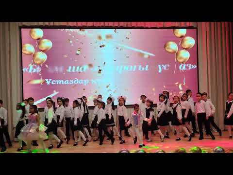 Видео: Болашағы біз елдің (А.Дүйсенбі / Қ.Маханов) Амирхан Қуанышұлы текст песни