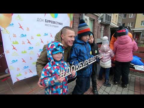 Видео: Капитаны двора из ДОК Буревестник 22 02 2020