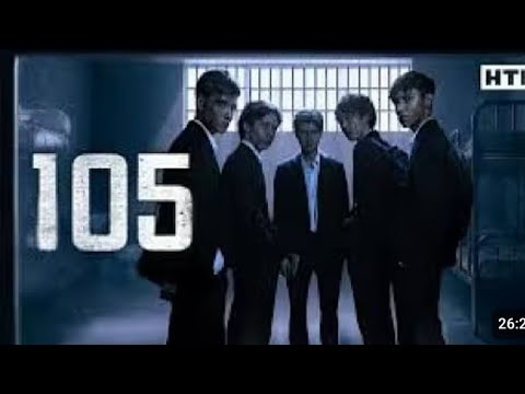 Видео: 105мектеп/9серия