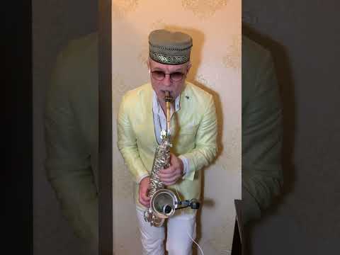 Видео: Знаешь ли ты