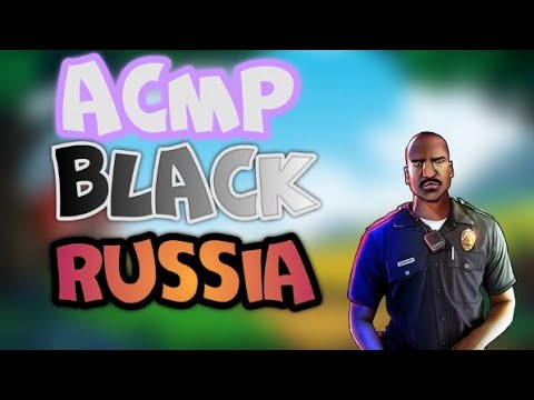 Видео: АСМР BLACK RUSSIA| Работаю и выполняю квесты