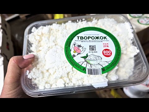 Видео: Магазин Светофор.Много интересных товаров по бюджетным ценам