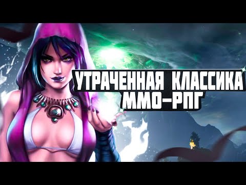 Видео: Так ли плоха DRAGON AGE: INQUISITION?