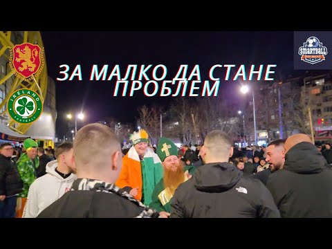 Видео: ЗА МАЛКО ДА НИ БИЯТ И ИЗВЪН ТЕРЕНА (България срещу Ирландия)