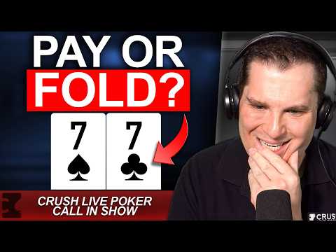 Видео: Идеальный флоп, ужасный ривер! Стоит ли нам делать колл?