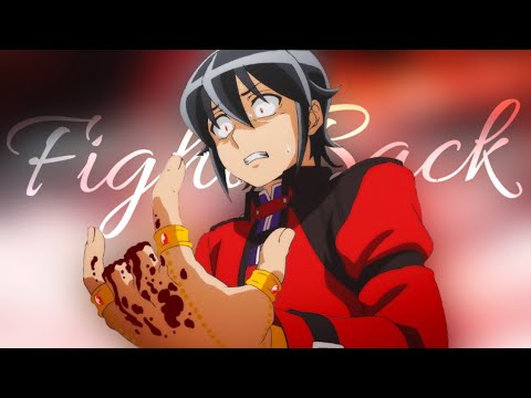 Видео: 「AMV」- Fight Back - аниме клип