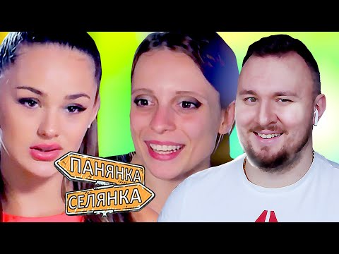 Видео: Барышня - Крестьянка ► Учат ловить ГУСЕЙ