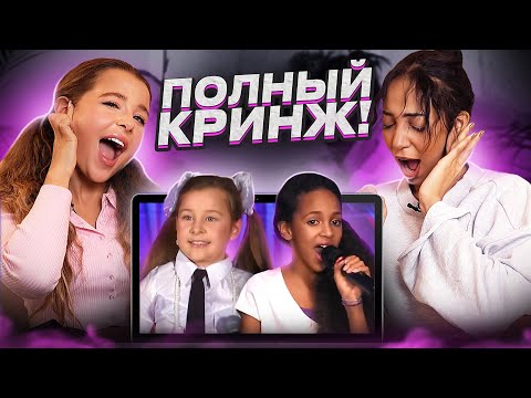 Видео: СМОТРИМ НАШИ СТАРЫЕ ВИДЕО ЧЕЛЛЕНДЖ + АЛИША