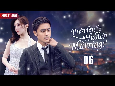 Видео: Тайный брак президента💓Эпизод 06 | Жена CEO беременна, но он не отец...