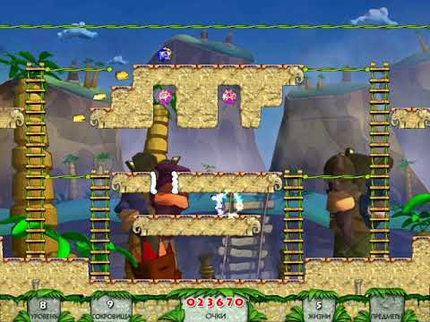 Видео: Снежок. Охотник за сокровищами 2 \ №2 (Большой поход \ Тренировка \ Мартышкин труд)