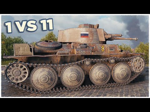 Видео: Pz.Kpfw. 38 (t) • МУРАВЬИНЫЙ ЛЕВ • 1 vs 11 WoT Gameplay