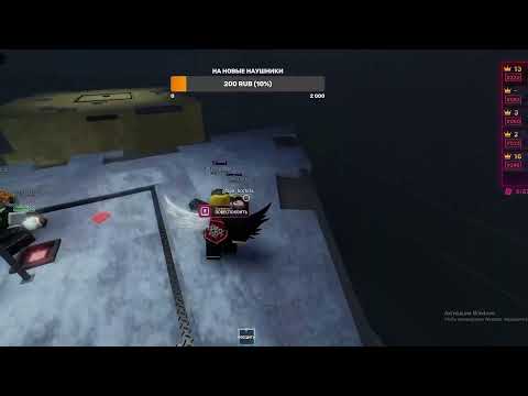 Видео: стрим ink game