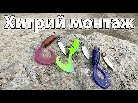 Видео: ХИТРИЙ монтаж НА ЩУКУ і ОКУНЯ Рибалка в вересні на спінінг