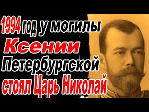 Видео: о помощи Почаевских старцев передача 2