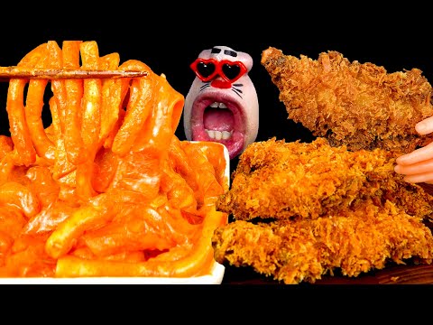 Видео: ASMR MUKBANG :) пикантный крем-рисовый пирог и вечеринка с нежной курицей!