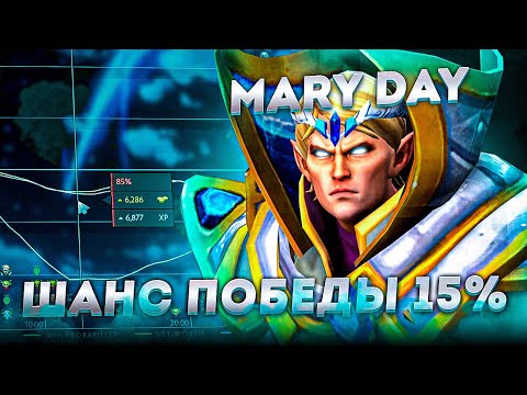 Видео: ШАНС НА ПОБЕДУ БЫЛ ВСЕГО 15%... МЕРИДЕЙ и КАМБЕК на 13К ПТС